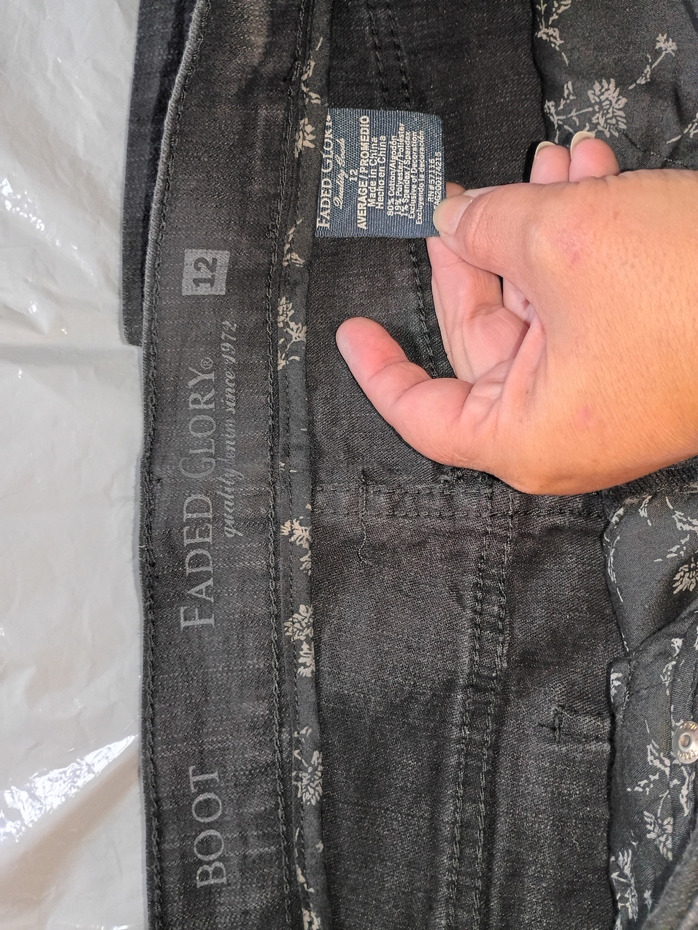 Faded Glory Men's Charcoal Black Bootcut Jeans